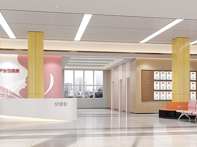 现代医院 诊大厅 普通医院