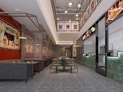 新中式火锅店