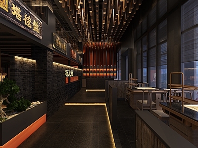 新中式火锅店