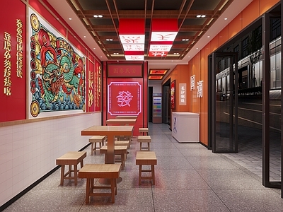 现代烧烤店