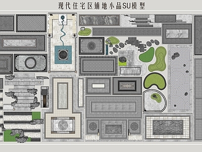 现代铺地 广场铺装 地雕图案 道路铺装小品