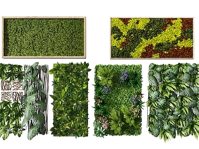 现代绿植墙组合
