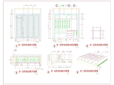 卧室四门衣柜详图 柜类