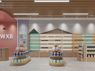 现代母婴店