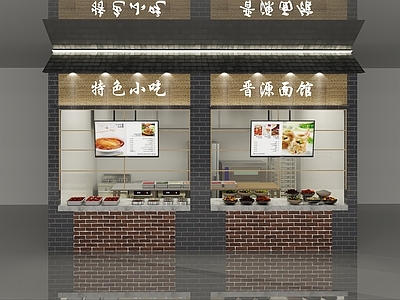 新中式大学校园食堂摊位