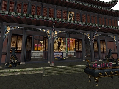中式道观 寺庙 古建筑