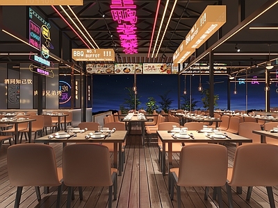 工业风烧烤店