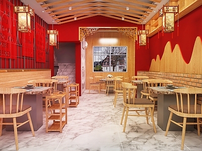 新中式火锅店 板凳