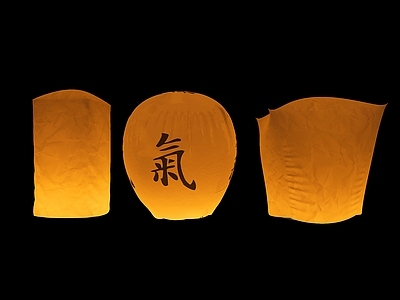 中式孔明灯