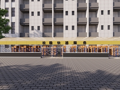 现代其他店铺 校园快递站