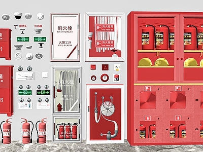 现代消防栓 消防设施 成品消防柜 灭火器 消防 消防器材