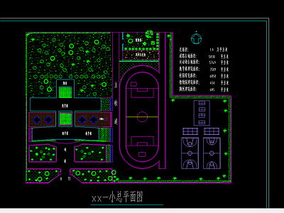 山西某小学总图 施工图