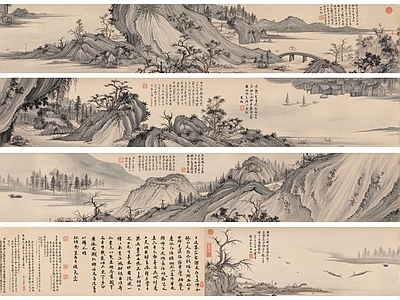 中式山水画 中式字画