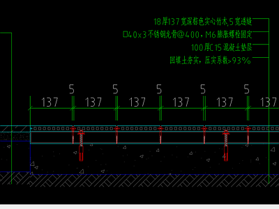 竹木施工图做法 局部景观