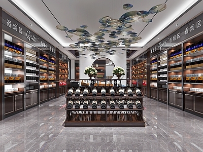 新中式烟酒店