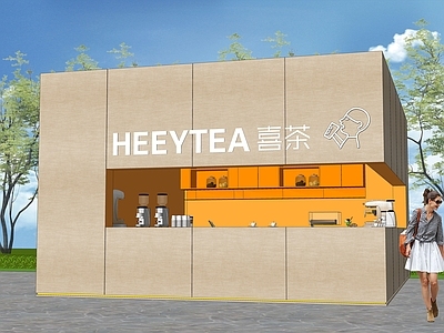 现代奶茶店摊位 咖啡店 冷饮店