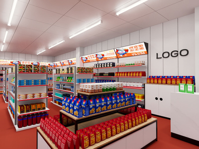 现代超市 便利店 生活用品区