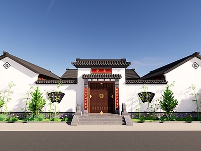 中式四合院 庭院景观