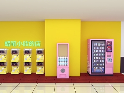 现代扭蛋机 盲盒机