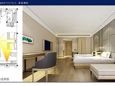 郑州航空巷星程酒店