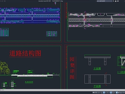 现代简约道路 道路规划 道路景观