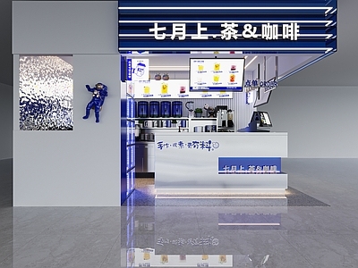 现代奶茶店 备餐区 单层 收银