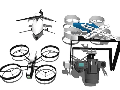 现代无人机 航拍设备