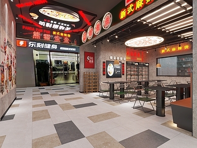 复古风熊猫盘盘麻辣烫店