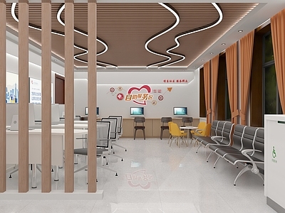现代办事大厅 社区活动中心