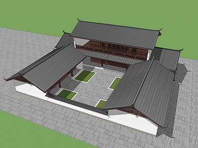中式四合院