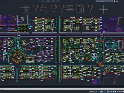 现代简约住宅建筑规划