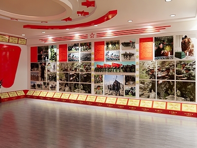 现代展厅 党建 红色文化