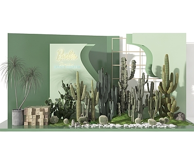 现代植物堆 堆 仙人掌 美陈 展示区 植物