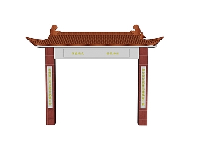 中式乡村牌坊牌楼