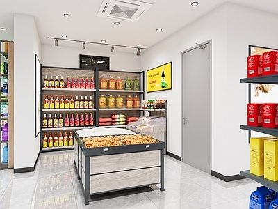 现代超市 便利店 粮油区