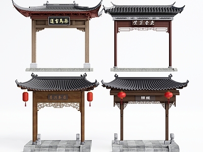 中式牌坊牌楼 头 构件