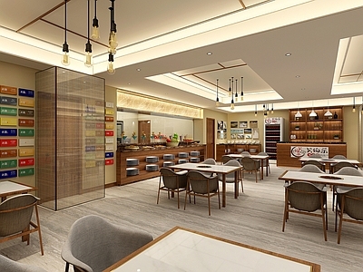 现代火锅店