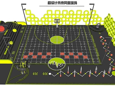 现代篮球场 健身运动场 体育活动场地 运动公园