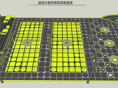 现代羽毛球场 网球场 健身运动场 体育活动场地 运动公园