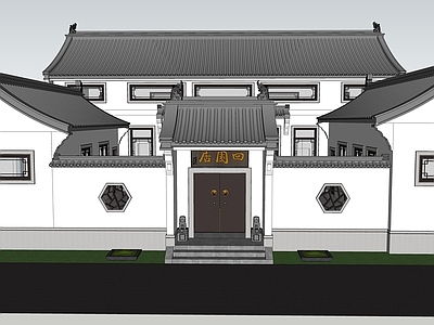 中式风格四合院