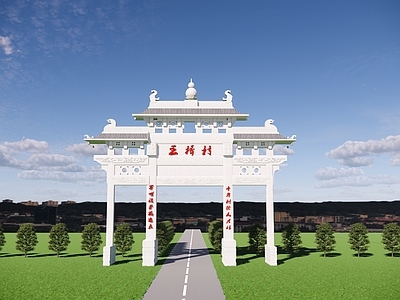 新中式村牌坊 门楼 村头指示牌