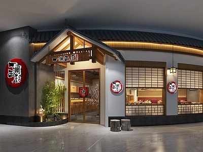 日式火锅店