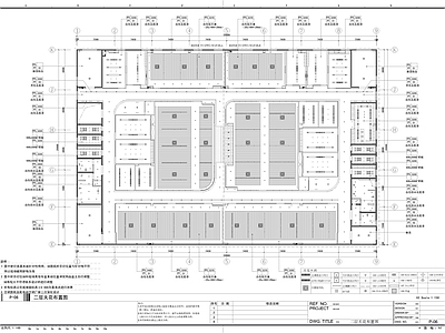 现代简约办公室空间 平面图