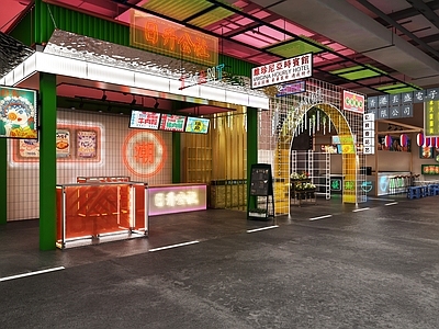 现代复古小吃街 餐饮店 小吃街 国潮 港风