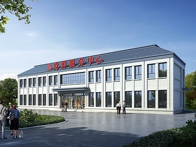 中式展览馆建筑 社区村委服务中心 党建中心