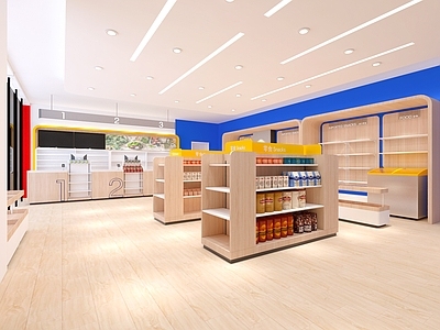 现代超市 便利店