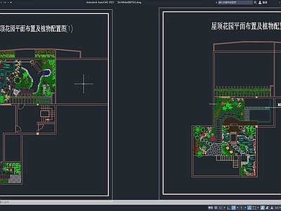 庭院景观 别墅 园 施工图