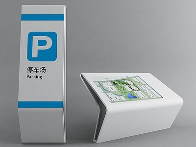 现代广告指示牌 导视牌