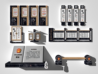 新中式广告指示牌