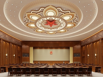 欧式古典报告厅